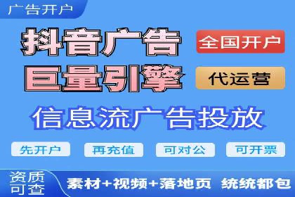 SEM主管案例：关键词优化实战解析