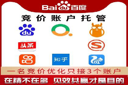 推广信息流广告的优化与监测方法案例