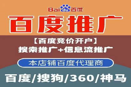 信息流广告行业案例：快手信息流广告创新